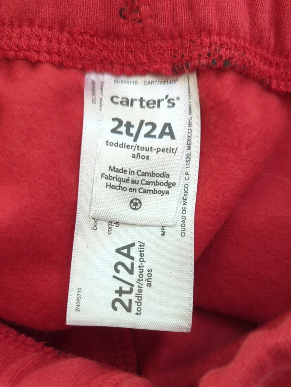 Carter's Boys Red Fire Truck Pull-On Drawstring Joggers Size 2T